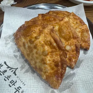 북촌손만두 사진