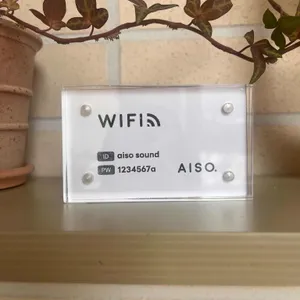 아이소 리뷰 사진