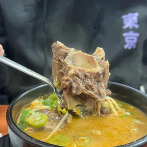 화담해장 사진