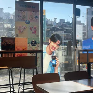 이디야커피 리뷰 사진