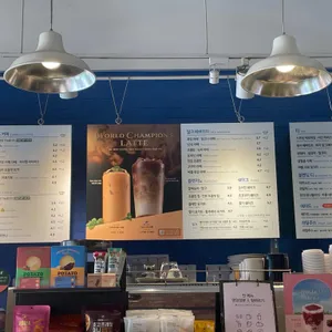 이디야커피 리뷰 사진