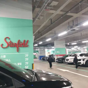 스타벅스 리뷰 사진