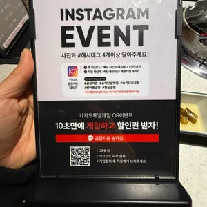 곱창지존 리뷰 사진