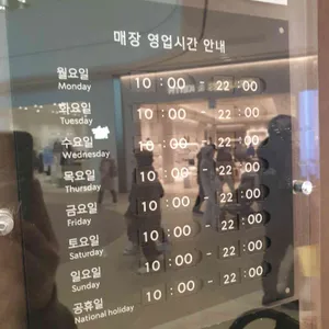 스타벅스 리뷰 사진