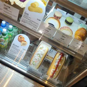 빽다방 사진 2
