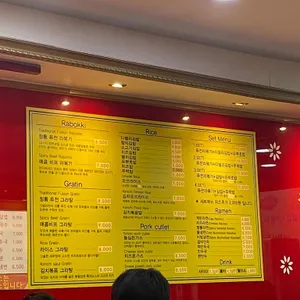 디델리 리뷰 사진