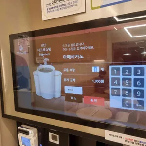 데이롱카페 리뷰 사진