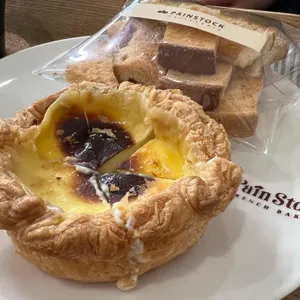 뺑스톡 사진