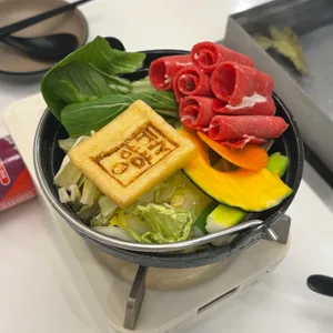 유유샤브 사진