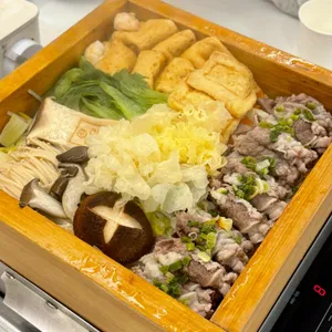 유유샤브 사진