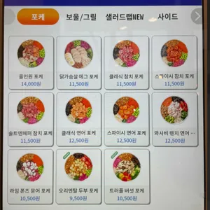 슬로우캘리 리뷰 사진