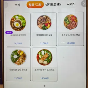 슬로우캘리 리뷰 사진