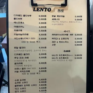 렌토 사진