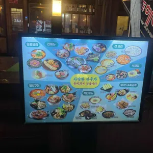 미술관 리뷰 사진