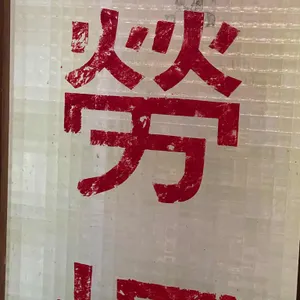 미술관 리뷰 사진