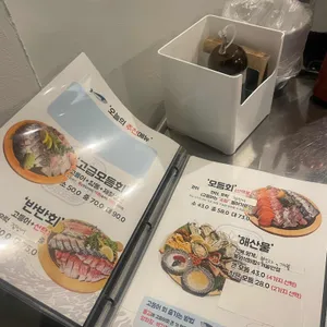 바다곶 리뷰 사진