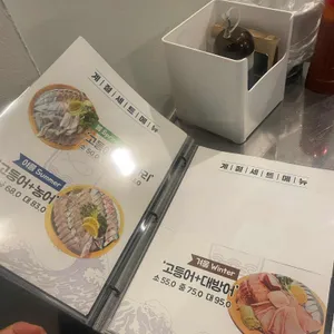 바다곶 리뷰 사진