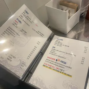 바다곶 리뷰 사진