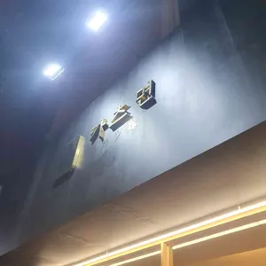 카츠면 리뷰 사진