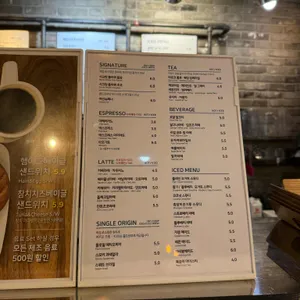 살롱드파이브 리뷰 사진