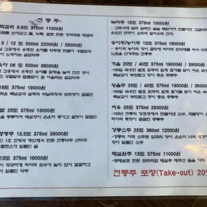 잔잔한 식탁 리뷰 사진