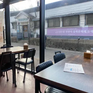 잔잔한 식탁 리뷰 사진
