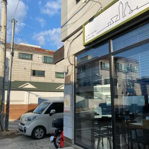 잔잔한 식탁 리뷰 사진