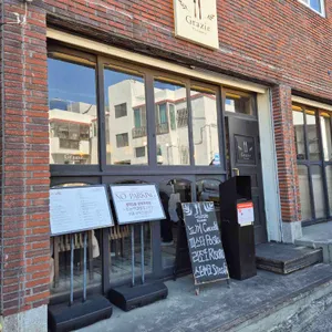 그라치에 리뷰 사진