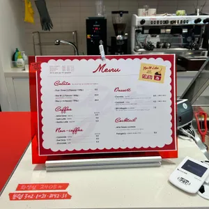 아가젤라또 리뷰 사진
