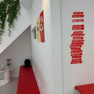 아가젤라또 리뷰 사진