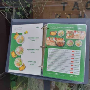 타코사노스 리뷰 사진
