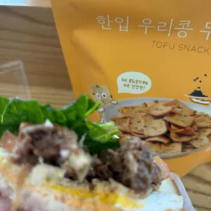 뚜레쥬르 사진