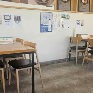 숨쉬는 순두부 리뷰 사진
