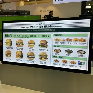 패티바이번 리뷰 사진