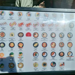 김가네김밥 리뷰 사진