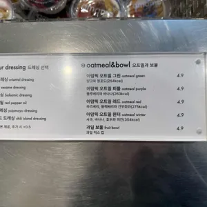 아맘픽 서울 리뷰 사진