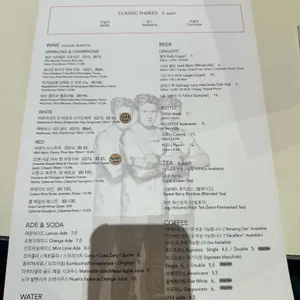 고든램지버거 리뷰 사진