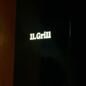 11Grill 리뷰 사진