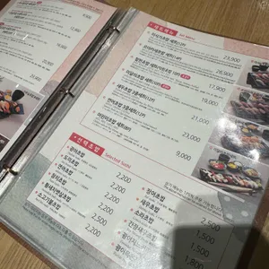 상무초밥 리뷰 사진