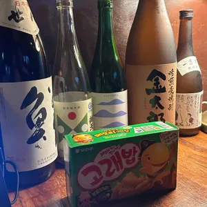 고래다 리뷰 사진