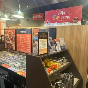 두끼 리뷰 사진