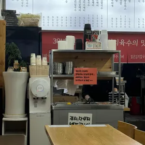 명품멸치국수 리뷰 사진