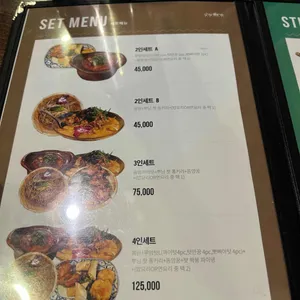반피차이 리뷰 사진