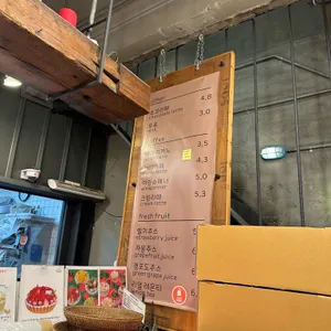 르폴뒤 리뷰 사진