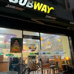 써브웨이 사진