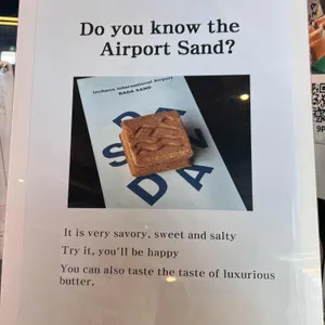 보테가 리뷰 사진