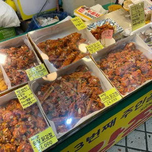 서민갑부시장닭집 리뷰 사진
