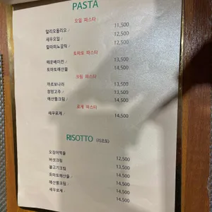 스토브 리뷰 사진
