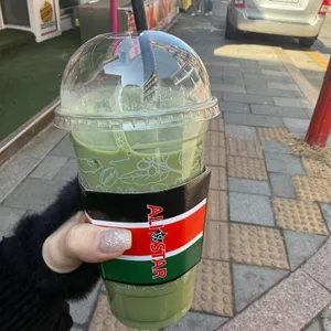 알리스타커피 사진