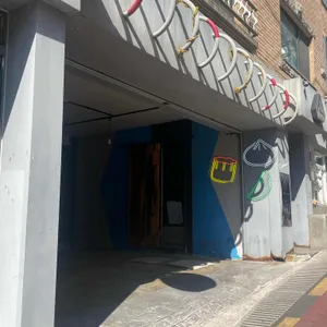 리치몬드 리뷰 사진